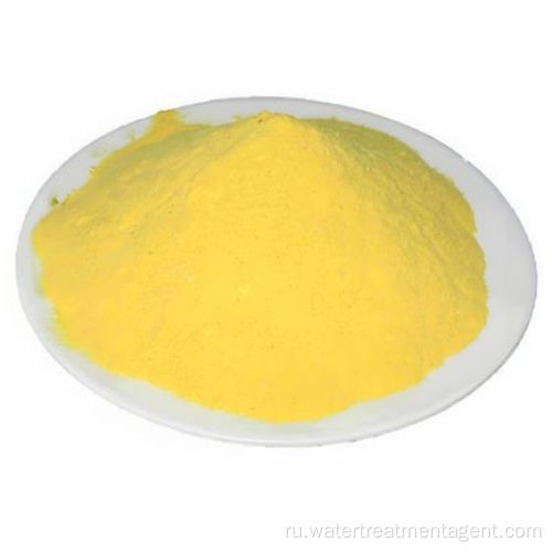 Полиалюминийхлорид PAC флокуляционная очистка воды